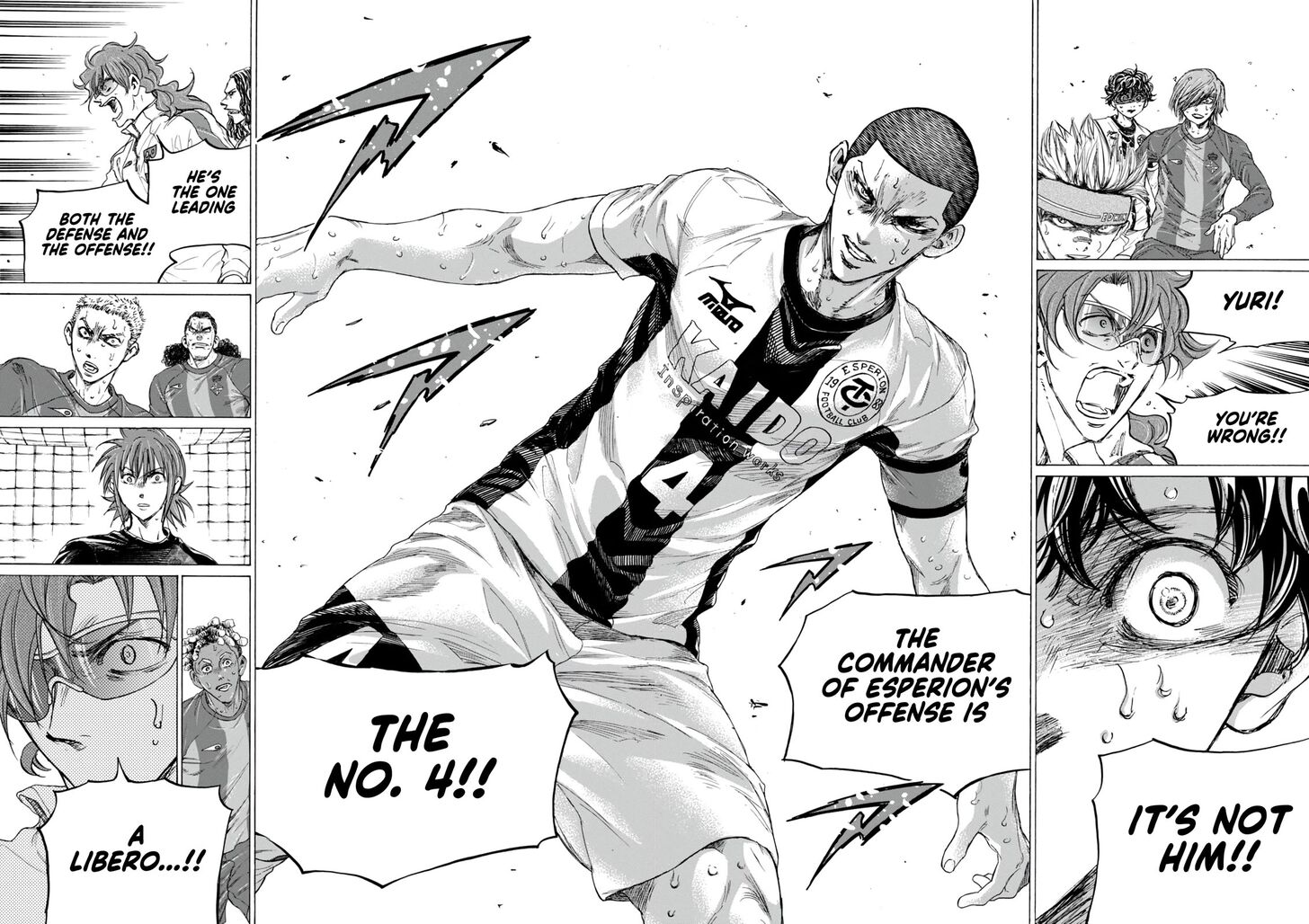 Ao Ashi, Chapter 396 image 15